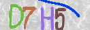 Εικόνα CAPTCHA