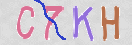 Εικόνα CAPTCHA