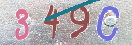Εικόνα CAPTCHA