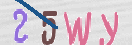 Εικόνα CAPTCHA
