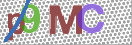 Εικόνα CAPTCHA