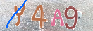 Εικόνα CAPTCHA
