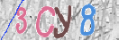 Εικόνα CAPTCHA