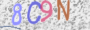 Εικόνα CAPTCHA