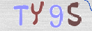 Εικόνα CAPTCHA