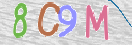 Εικόνα CAPTCHA