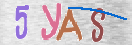 Εικόνα CAPTCHA