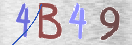 Εικόνα CAPTCHA