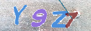 Εικόνα CAPTCHA