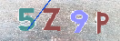 Εικόνα CAPTCHA
