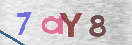 Εικόνα CAPTCHA