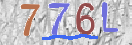 Εικόνα CAPTCHA