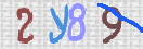 Εικόνα CAPTCHA