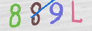 Εικόνα CAPTCHA