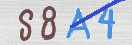 Εικόνα CAPTCHA