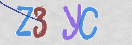 Εικόνα CAPTCHA