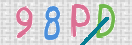 Εικόνα CAPTCHA