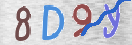Εικόνα CAPTCHA
