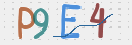Εικόνα CAPTCHA