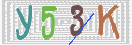 Εικόνα CAPTCHA