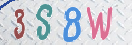 Εικόνα CAPTCHA