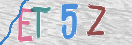 Εικόνα CAPTCHA