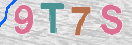 Εικόνα CAPTCHA