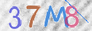 Εικόνα CAPTCHA