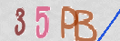 Εικόνα CAPTCHA
