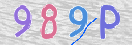 Εικόνα CAPTCHA