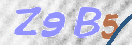 Εικόνα CAPTCHA