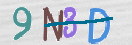 Εικόνα CAPTCHA
