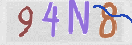 Εικόνα CAPTCHA