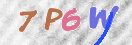 Εικόνα CAPTCHA