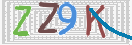 Εικόνα CAPTCHA