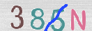 Εικόνα CAPTCHA