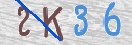 Εικόνα CAPTCHA