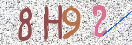 Εικόνα CAPTCHA