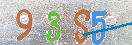 Εικόνα CAPTCHA