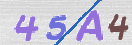 Εικόνα CAPTCHA
