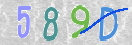 Εικόνα CAPTCHA