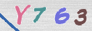 Εικόνα CAPTCHA