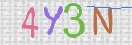 Εικόνα CAPTCHA