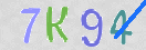 Εικόνα CAPTCHA