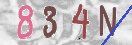 Εικόνα CAPTCHA