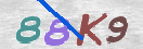 Εικόνα CAPTCHA