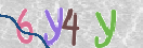 Εικόνα CAPTCHA