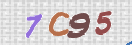Εικόνα CAPTCHA