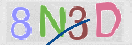 Εικόνα CAPTCHA