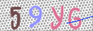 Εικόνα CAPTCHA